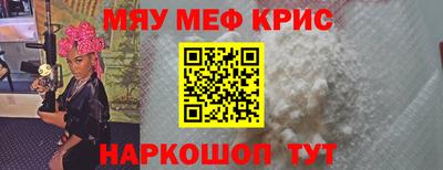 МДПВ Абакан