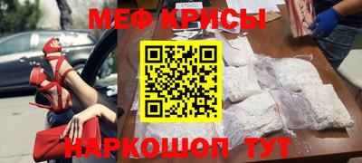 наркотики Нальчик