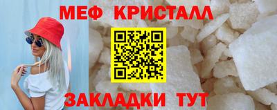 героин Нарткала
