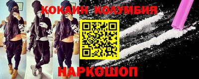 mdpv Наро-Фоминск