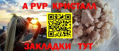 героин Нарткала