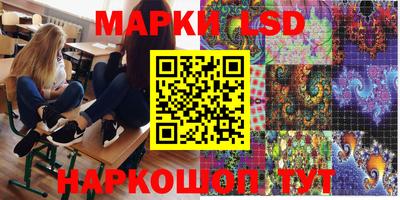 mdpv Наро-Фоминск