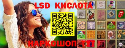 кокаин Абинск