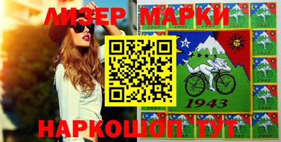 mdpv Наро-Фоминск