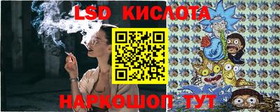 mdpv Наро-Фоминск