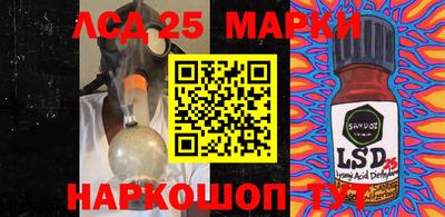 мяу мяу кристалл Азнакаево