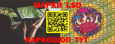 героин Нарткала