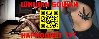 мяу мяу кристалл Азнакаево