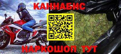 героин Нарткала