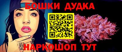 mdpv Наро-Фоминск