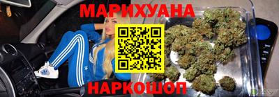 mdpv Наро-Фоминск