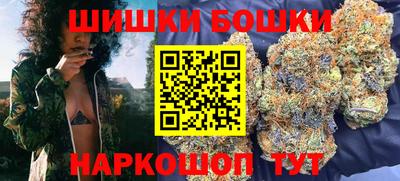 mdpv Наро-Фоминск