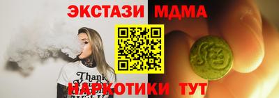 героин Нарткала