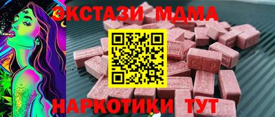 героин Нарткала