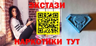 наркотики Нальчик