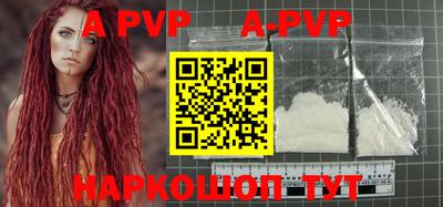 МДПВ Абакан