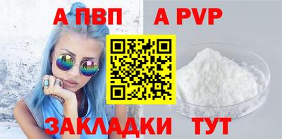 наркотики Нальчик