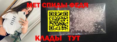 героин Нарткала