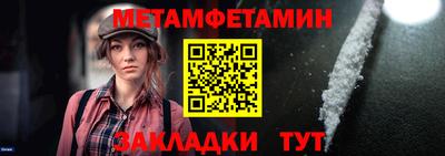 МДПВ Абакан