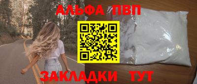 героин Нарткала