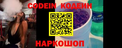 МДПВ Абакан