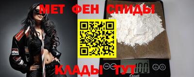 наркотики Нальчик