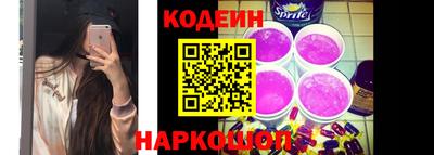 героин Нарткала
