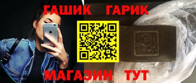 героин Нарткала