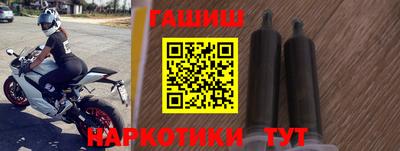 mdpv Наро-Фоминск
