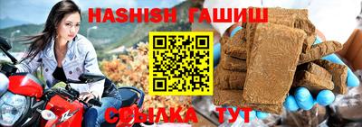 МДПВ Абакан