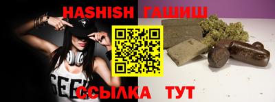 наркотики Нальчик