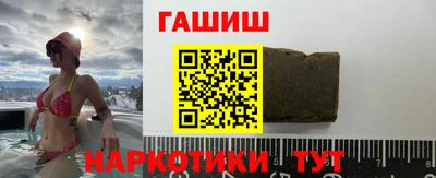 кокаин Абинск