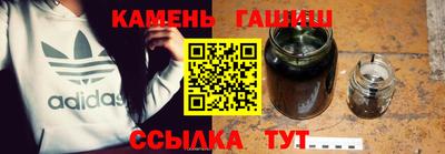 наркотики Нальчик
