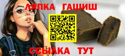 наркотики Нальчик