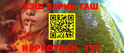 mdpv Наро-Фоминск