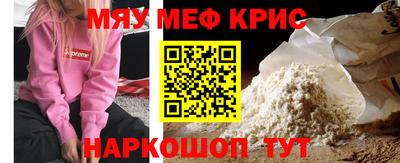 наркотики Нальчик